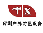 遠(yuǎn)離竊取用戶隱私的APP